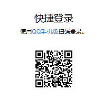 WZQM4341276王者荣耀账号详情图2