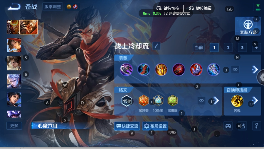 WZQM4537926王者荣耀账号详情图10 WZQM4537926王者荣耀账号详情图10
