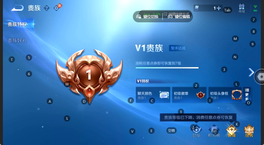 WZQM4537808王者荣耀账号详情图11 WZQM4537808王者荣耀账号详情图11