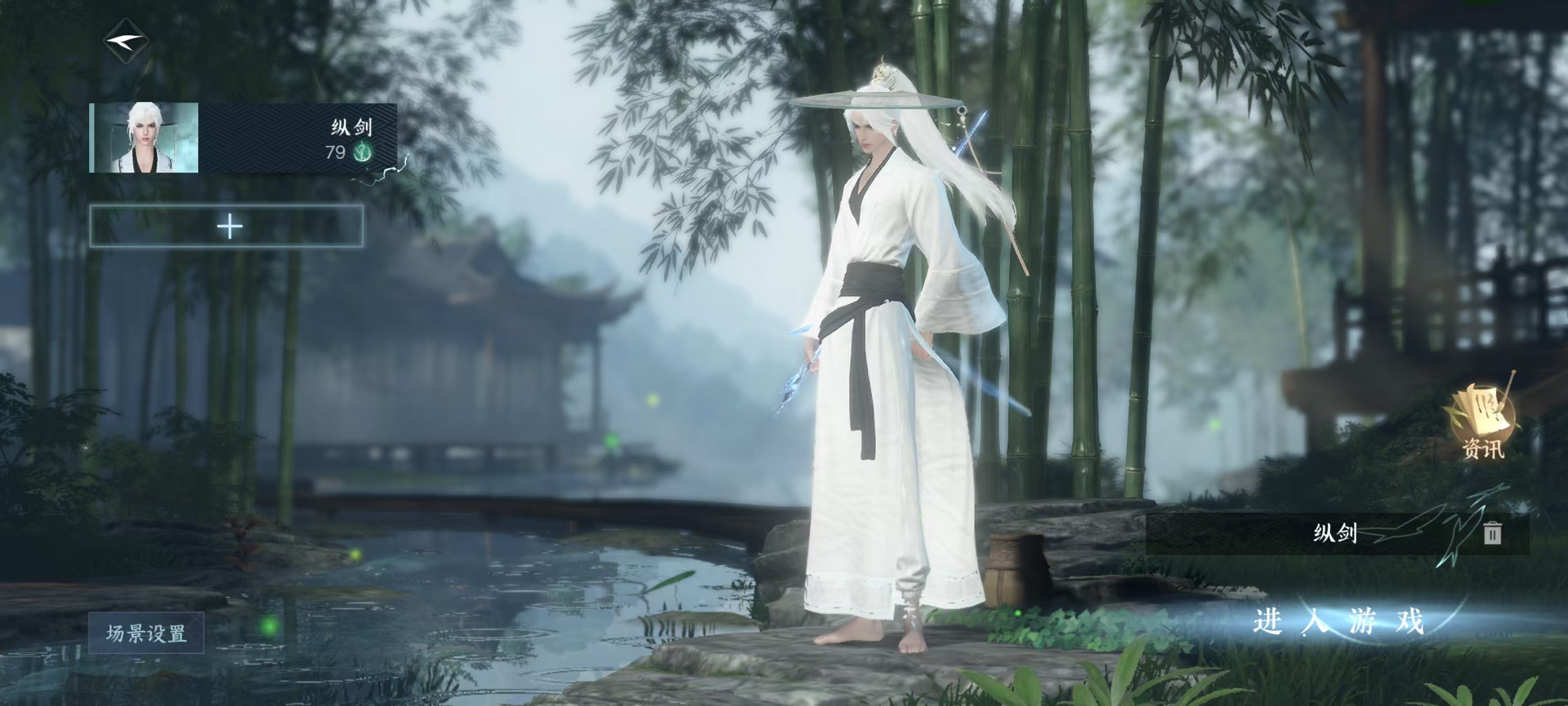 逆水寒手游账号将进酒武林萌主【区服】 武林萌主 【战力值】 40.95 【职业】 龙吟 【馆藏】 1级 【衣品值】 99660 【国色值】 26870 【已用天赏石】 9 【天霓染数量】 1 【充值称号】 把酒临风 【天...
