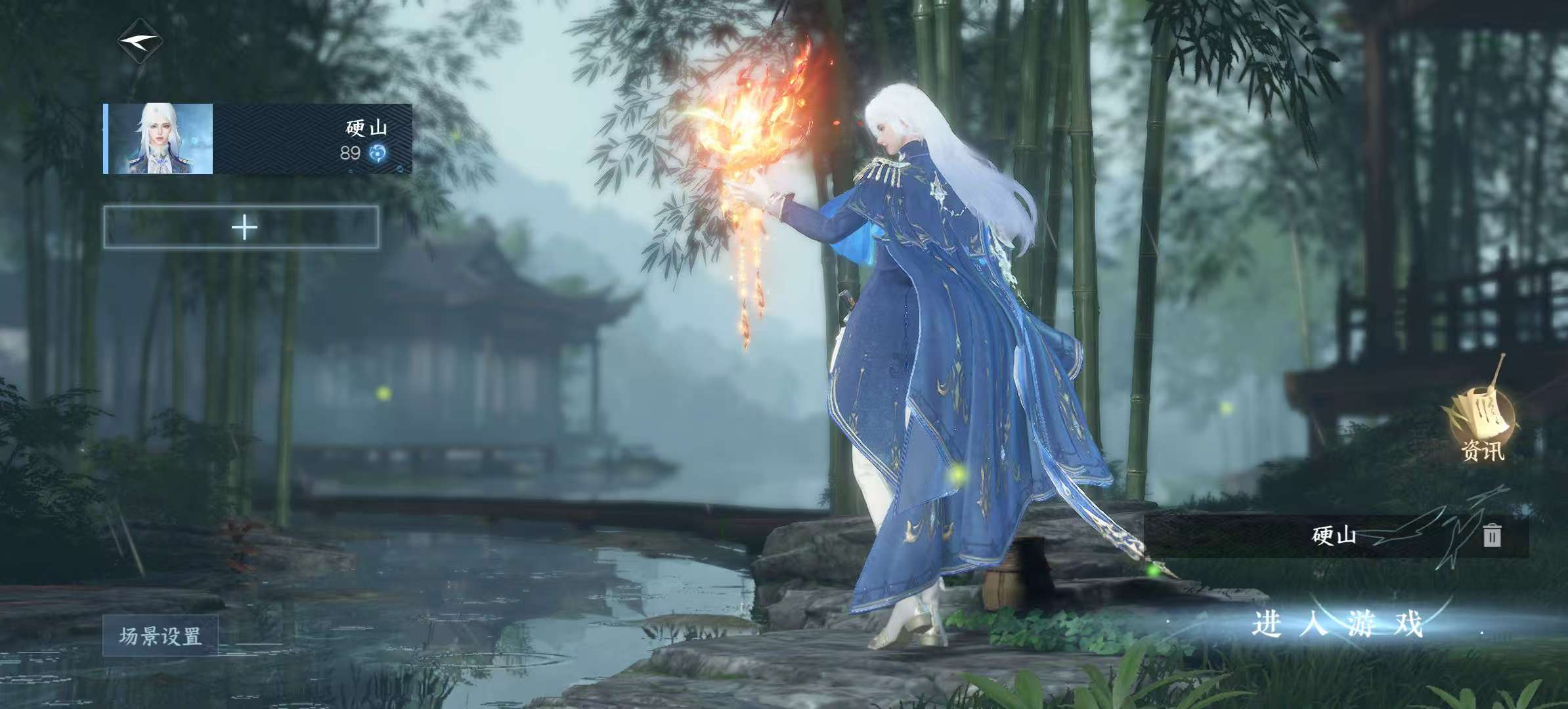 逆水寒手游账号逐中原东京梦华【区服】 东京梦华 【战力值】 1004079 【职业】 潮光 【馆藏】 4级 【衣品值】 198935 【国色值】 32070 【已用天赏石】 17 【天霓染数量】 1 【充值称号】 把酒临...