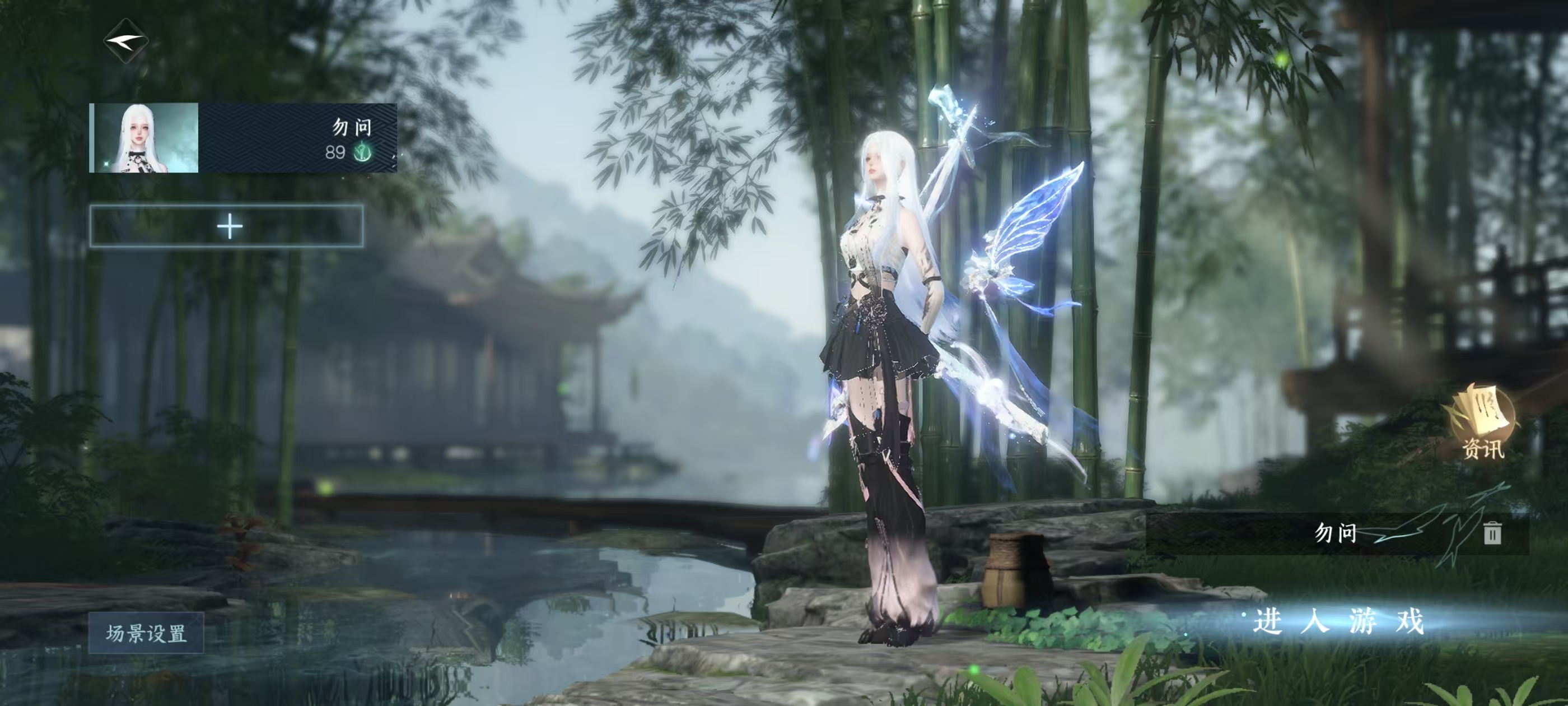 逆水寒手游账号蝶恋花明月天涯【区服】 明月天涯 【战力值】 957890 【职业】 龙吟 【馆藏】 6级 【衣品值】 233900 【国色值】 87120 【已用天赏石】 24 【天霓染数量】 4 【充值称号】 把酒临风...