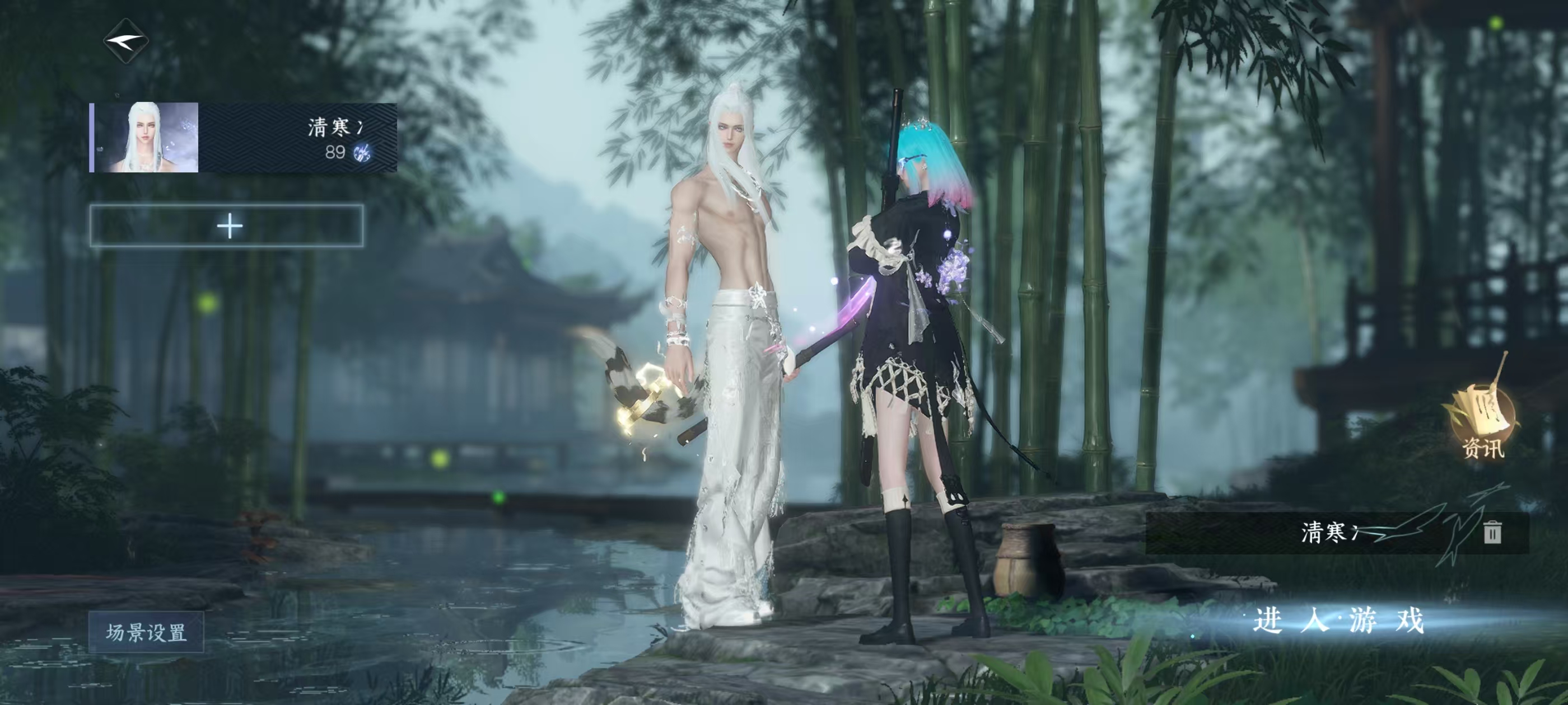 逆水寒手游账号决南岭一蓑烟雨【区服】 一蓑烟雨 【战力值】 1064506 【职业】 沧澜 【馆藏】 5级 【衣品值】 213775 【国色值】 59980 【已用天赏石】 16 【天霓染数量】 2 【充值称号】 把酒临...