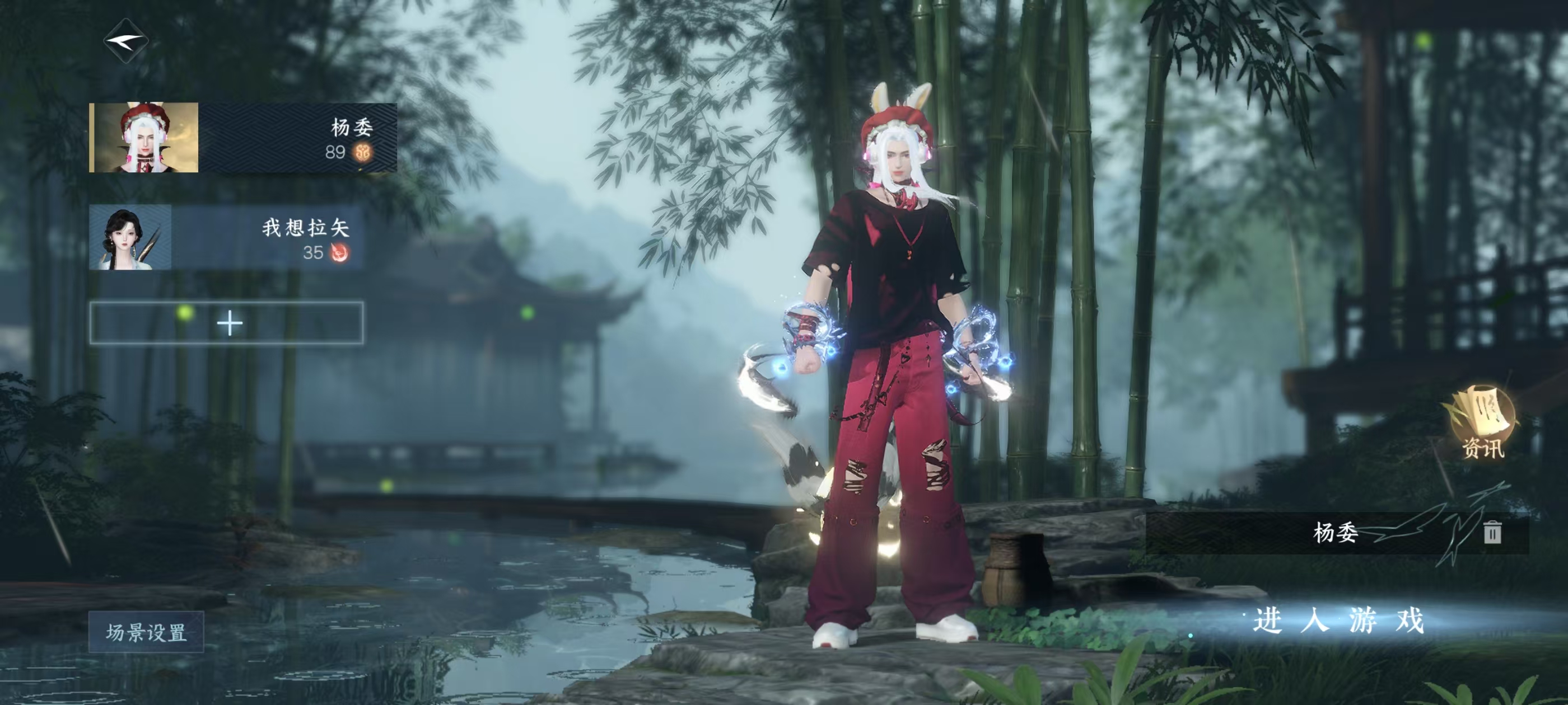 逆水寒手游账号决南岭沧海月明【区服】 沧海月明 【战力值】 27.74 【职业】 铁衣 【馆藏】 5级 【衣品值】 170125 【国色值】 33180 【已用天赏石】 13 【充值称号】 把酒临风 【灵韵内功】 昆吾断...