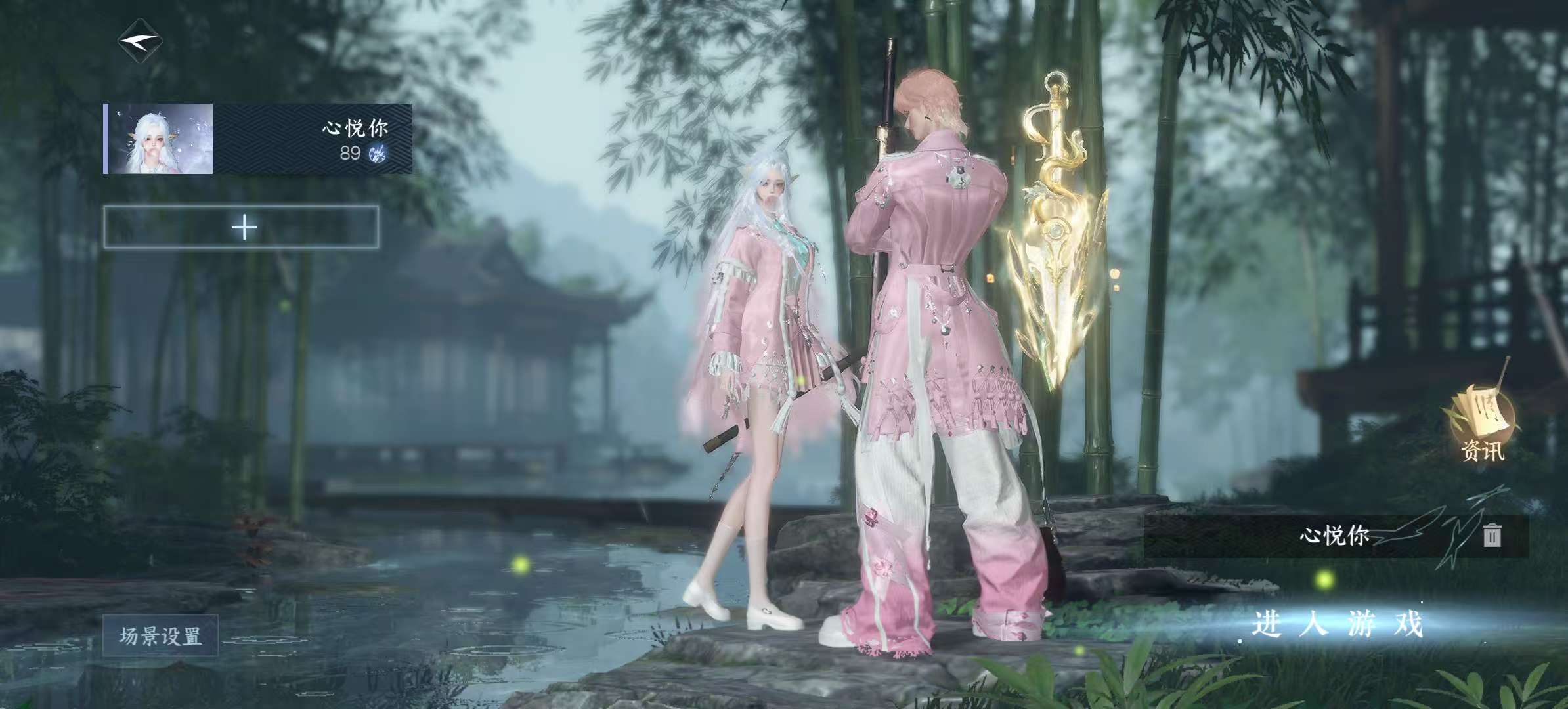 逆水寒手游账号凌西川玲珑相思【区服】 玲珑相思 【战力值】 900269 【职业】 沧澜 【馆藏】 6级 【衣品值】 205080 【国色值】 106590 【已用天赏石】 22 【天霓染数量】 6 【充值称号】 把酒临...