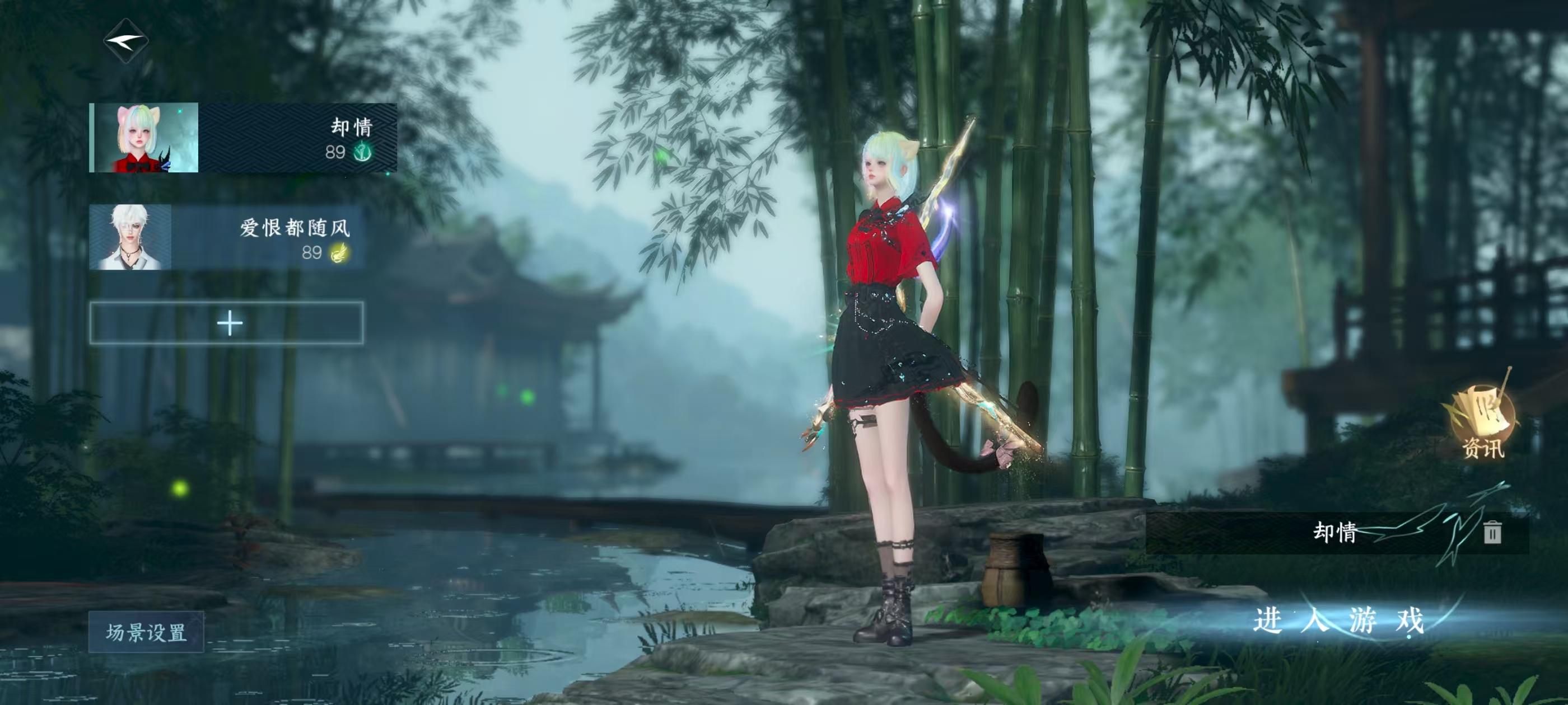 逆水寒手游账号决南岭江山如画 【区服】 江山如画 【战力值】 815005 【职业】 龙吟 【馆藏】 4级 【衣品值】 179030 【国色值】 33670 【已用天赏石】 18 【天霓染数量】 1 【充值称号】 凭栏听...