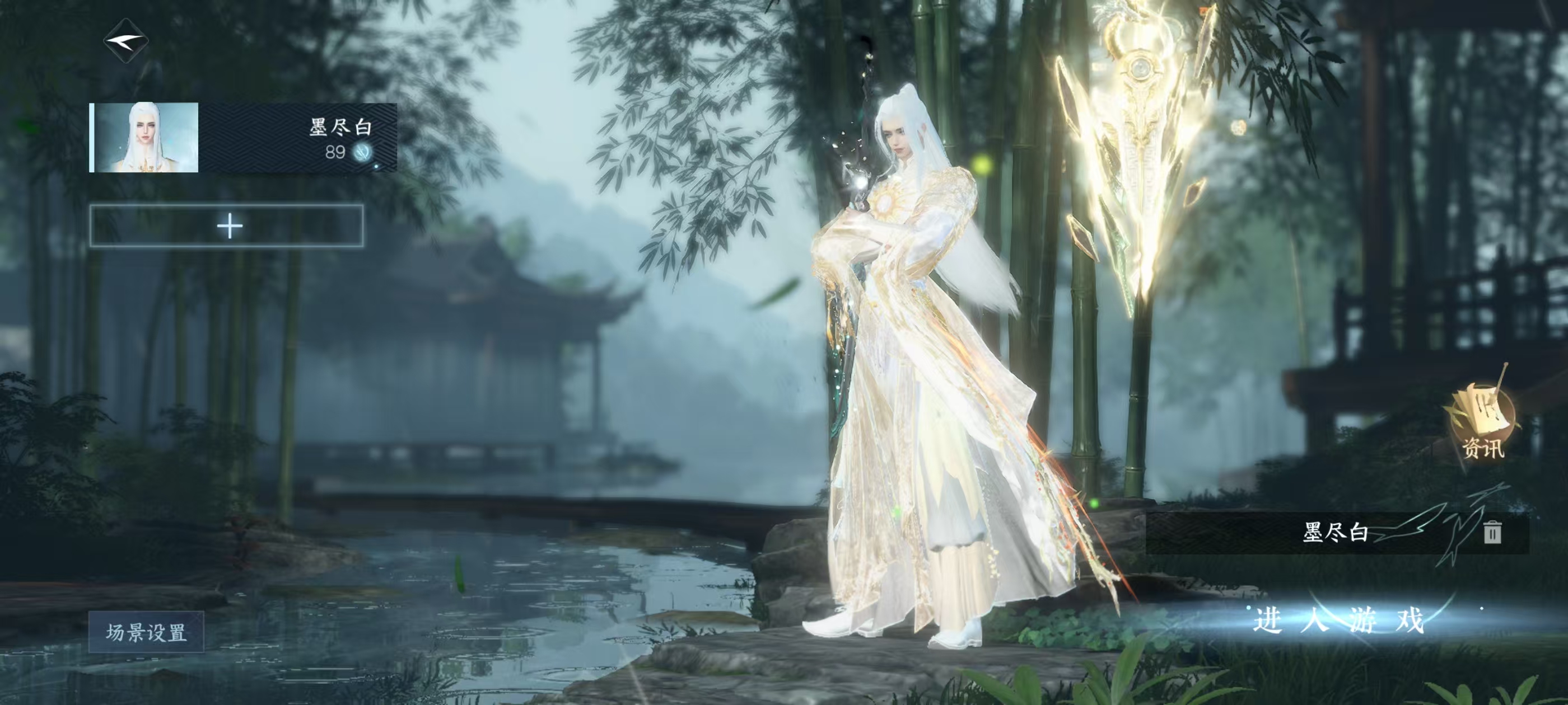 逆水寒手游账号逐中原东京梦华【区服】 东京梦华 【战力值】 852323 【职业】 碎梦 【馆藏】 5级 【衣品值】 156745 【国色值】 36000 【已用天赏石】 15 【天霓染数量】 1 【充值称号】 把酒临风...