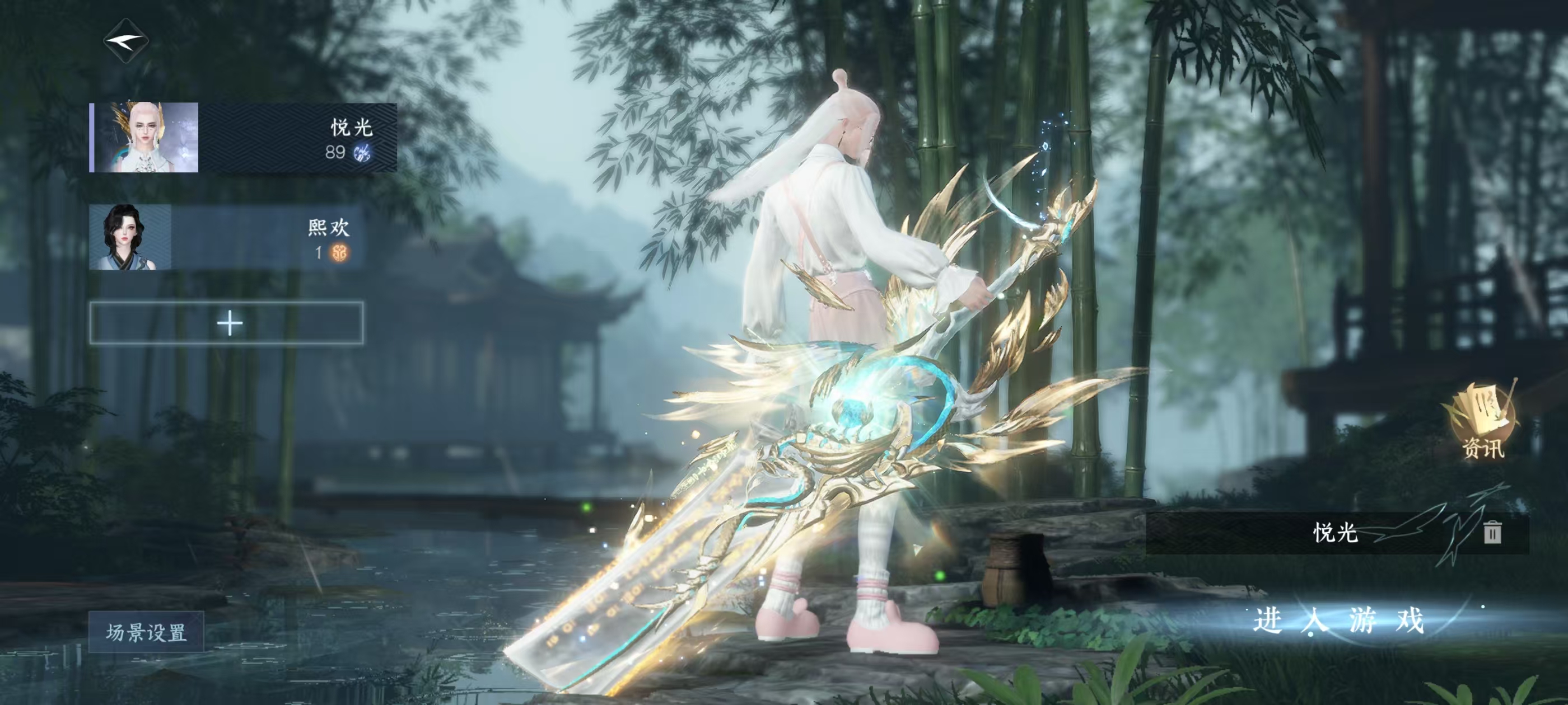 逆水寒手游账号逐中原东京梦华【区服】 东京梦华 【战力值】 104250 【职业】 沧澜 【馆藏】 7级 【衣品值】 223320 【国色值】 88220 【已用天赏石】 26 【天霓染数量】 5 【充值称号】 把酒临风...