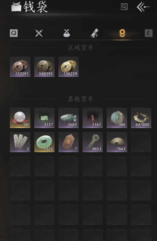 YYSSYH34019燕云十六声账号详情图3 YYSSYH34019燕云十六声账号详情图3