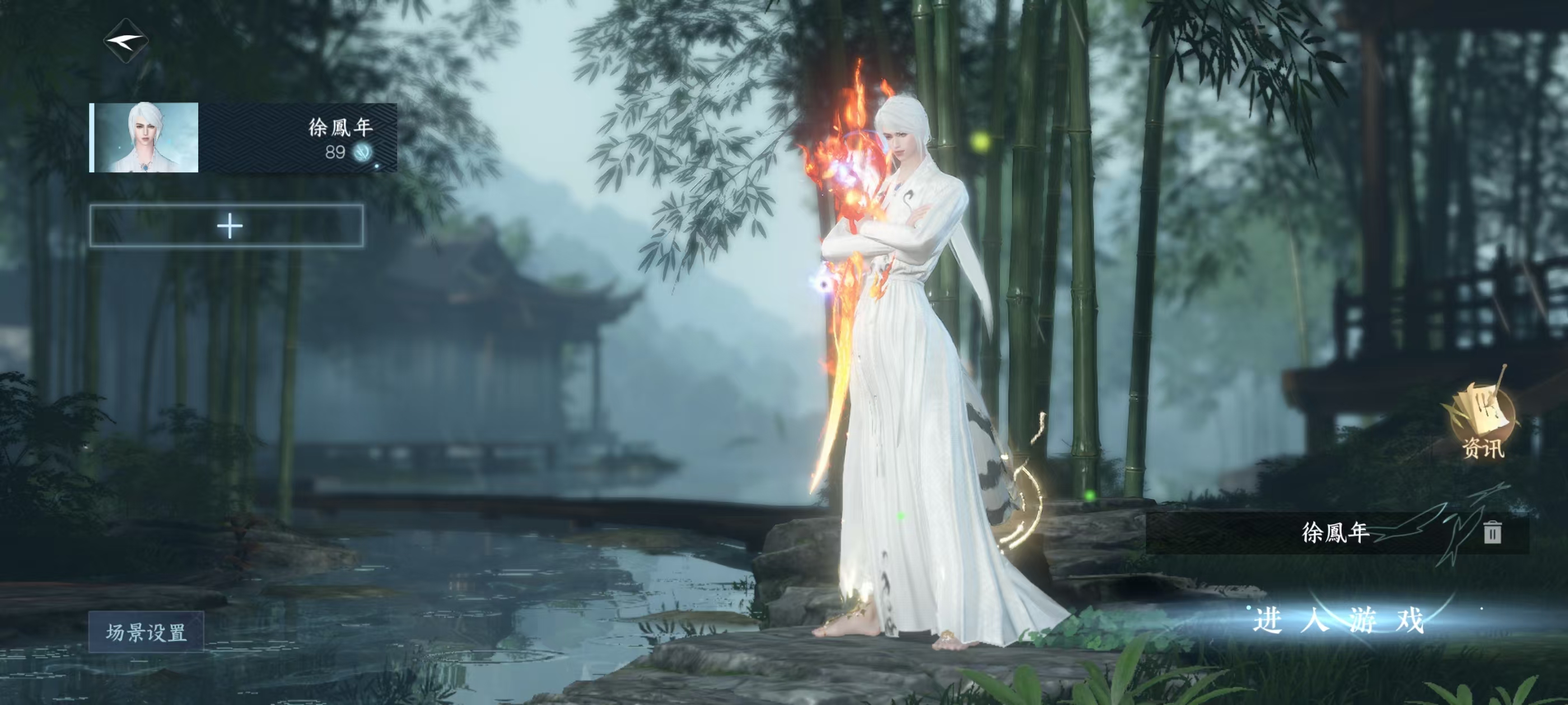 逆水寒手游账号踏北尘云川雪青区服】 云川雪青 【战力值】 1076159 【职业】 碎梦 【馆藏】 7级 【衣品值】 319070 【国色值】 60720 【已用天赏石】 30 【天霓染数量】 1 【充值称号】 把酒临风...