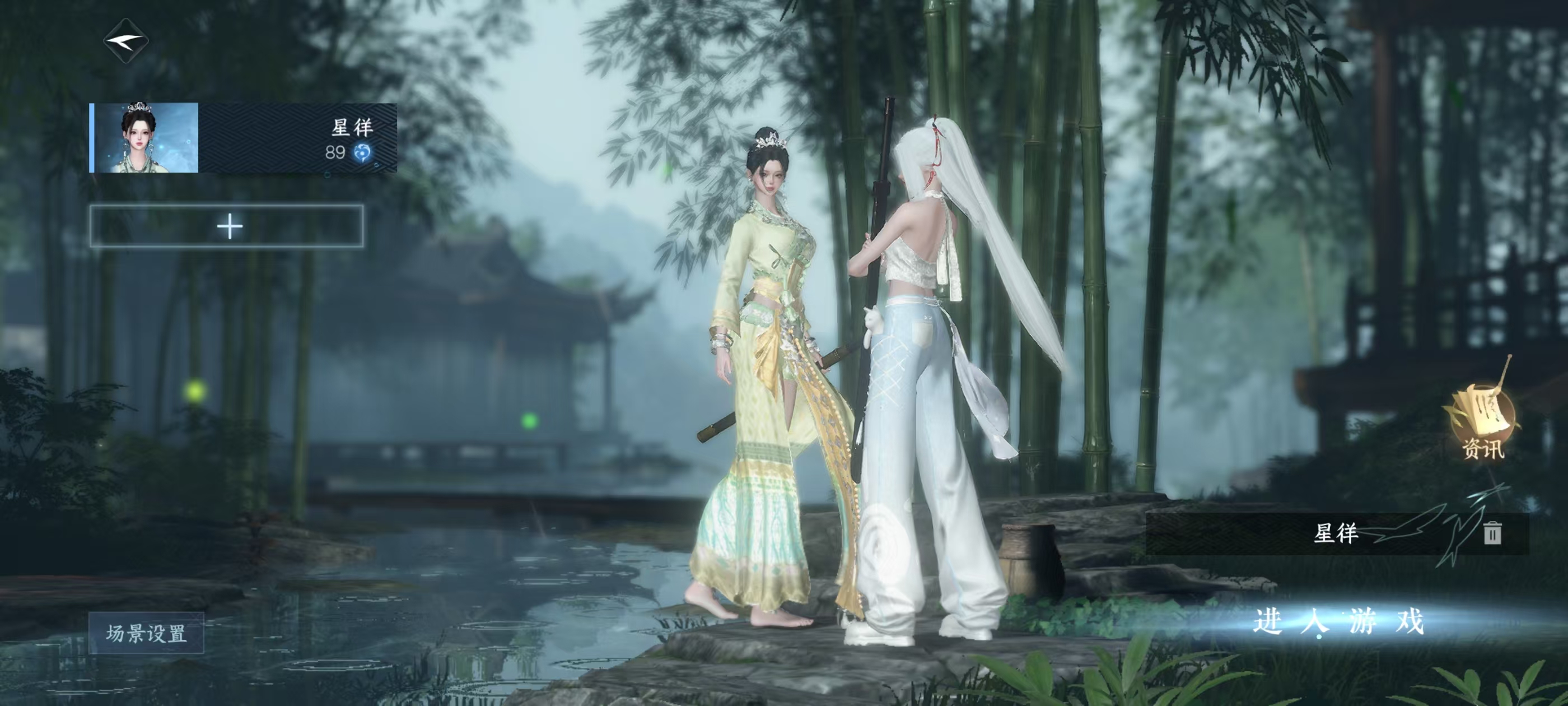 逆水寒手游账号将进酒武林萌主【区服】 武林萌主 【战力值】 740886 【职业】 潮光 【馆藏】 7级 【衣品值】 239575 【国色值】 105660 【已用天赏石】 30 【天霓染数量】 6 【充值称号】 卧看千...