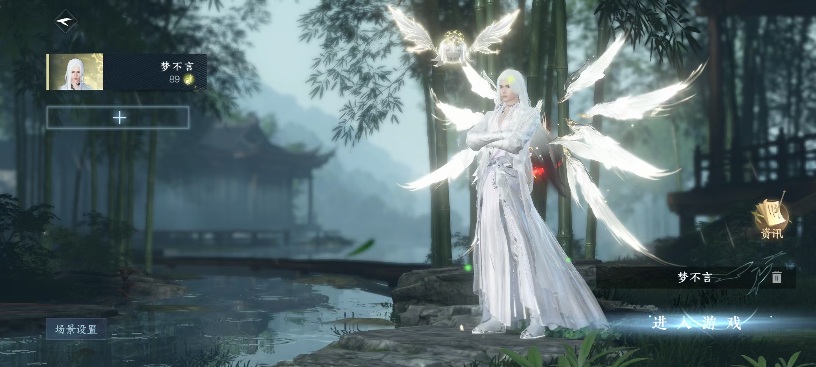 逆水寒手游账号逐中原东京梦华东京梦华 【账号类型】网易手机账号 【换绑CD】无换绑冷却 【战力值】67.89 【职业】玄机 【馆藏】馆藏5级 【衣品值】212280 【国色值】55340 【已用天赏石】17 【充值称号】...