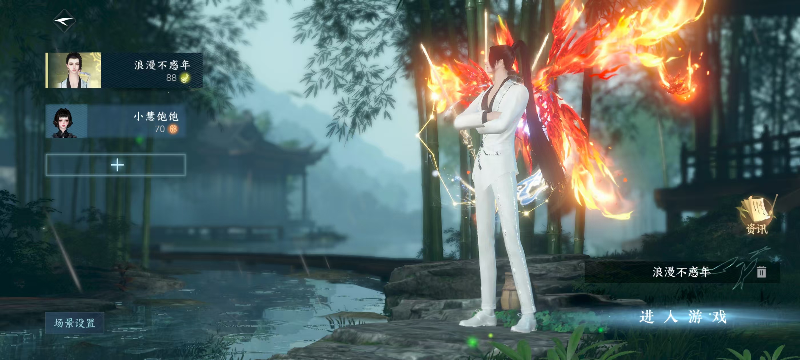 逆水寒手游账号蝶恋花明月天涯战力值】73.24 【职业】玄机 【馆藏】5级 【衣品值】221350 【国色值】63190 【已用天赏石】24 【天霓染数量】3 【充值称号】把酒临风 【灵韵内功】破重云 【灵韵数量】1 【...