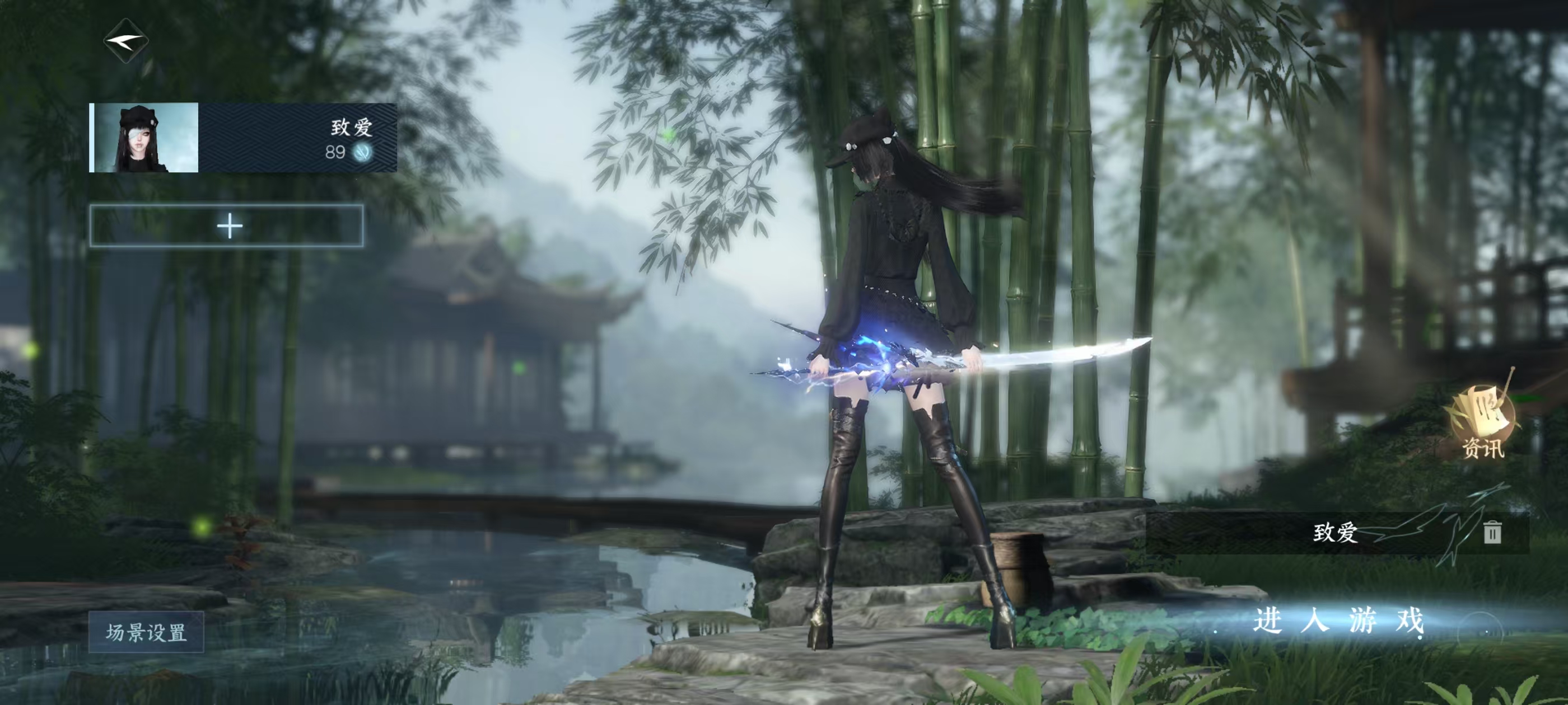 逆水寒手游账号蝶恋花明月天涯【区服】 明月天涯 【战力值】 45.41 【职业】 碎梦 【馆藏】 2级 【衣品值】 127510 【国色值】 33210 【已用天赏石】 14 【天霓染数量】 1 【充值称号】 把酒临风 ...