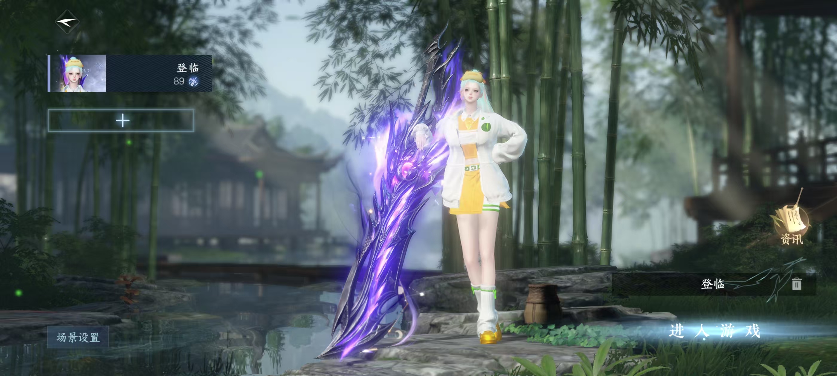 逆水寒手游账号蝶恋花踏月留香【区服】 踏月留香 【战力值】 920665 【职业】 沧澜 【馆藏】 4级 【衣品值】 190515 【国色值】 68280 【已用天赏石】 14 【天霓染数量】 3 【充值称号】 把酒临风...