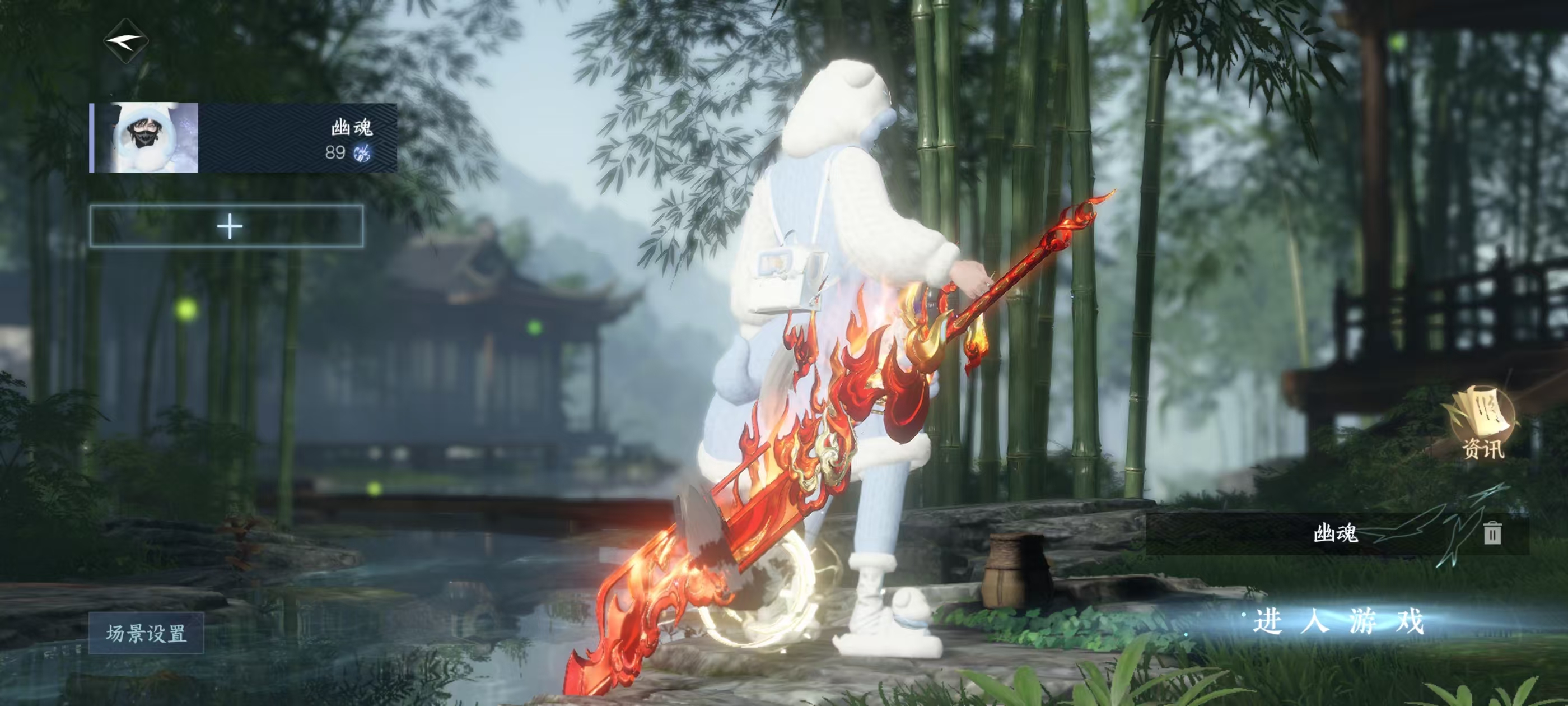 逆水寒手游账号如梦令浮生若梦【区服】 浮生若梦 【战力值】 679303 【职业】 沧澜 【馆藏】 5级 【衣品值】 171270 【国色值】 44310 【已用天赏石】 20 【天霓染数量】 2 【充值称号】 把酒临风...