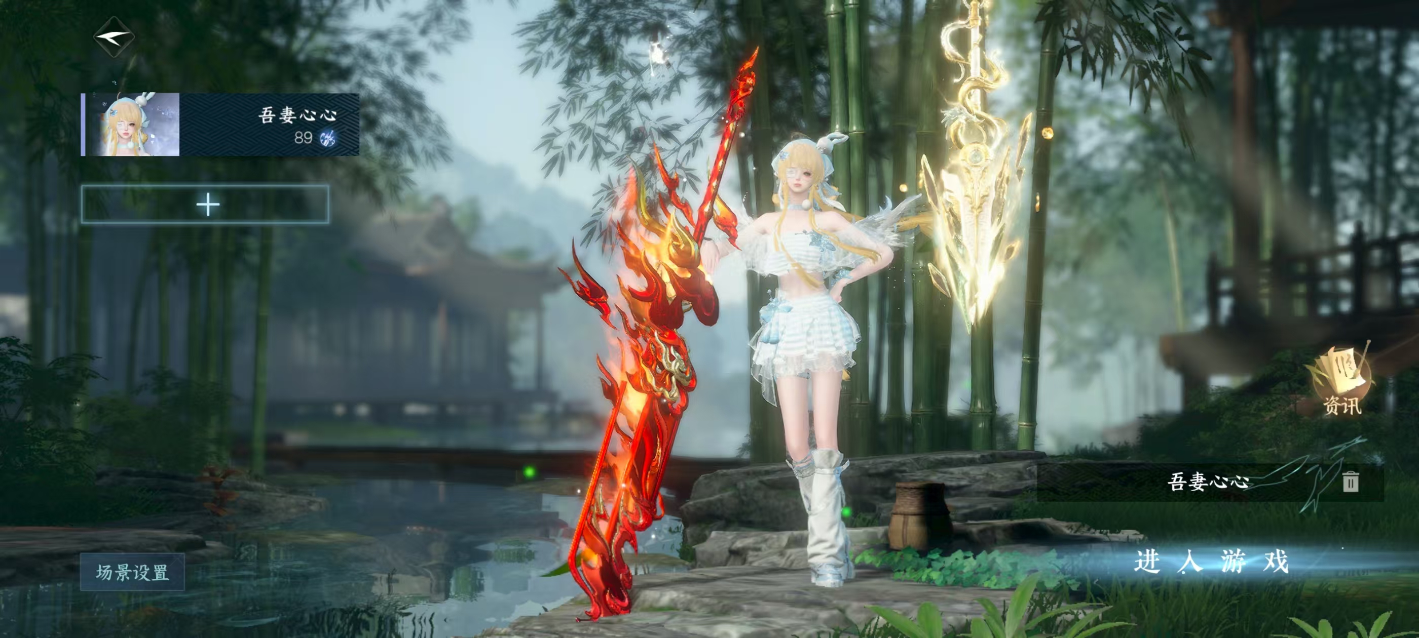 逆水寒手游账号将进酒天下无双【区服】 天下无双 【战力值】 614177 【职业】 沧澜 【馆藏】 4级 【衣品值】 154140 【国色值】 40310 【已用天赏石】 15 【天霓染数量】 1 【充值称号】 把酒临风...