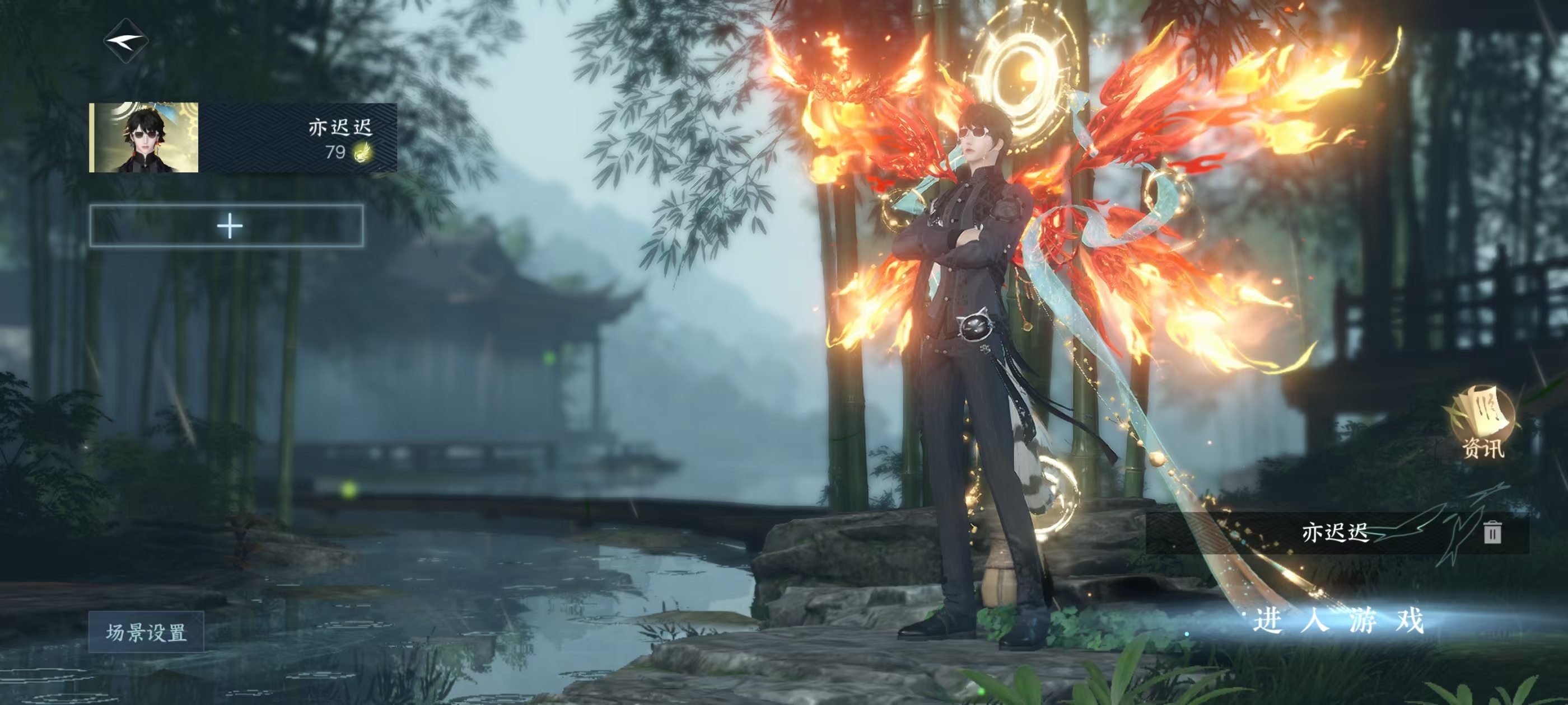 逆水寒手游账号逐中原东京梦华区服】 东京梦华 【战力值】 284594 【职业】 玄机 【馆藏】 6级 【衣品值】 177870 【国色值】 32020 【已用天赏石】 29 【天霓染数量】 2 【充值称号】 卧看千山 ...